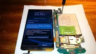 Ремонт Samsung Galaxy S3 i9300 с битым стеклом