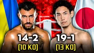 Vasyl Lomachenko (Ukraine) vs Masayoshi Nakatani (Japan) | Full Fight Highlights
