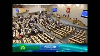Окончание программы 