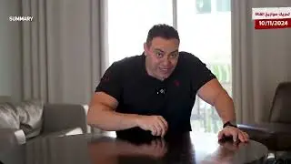 وصول صواريخ جديدة لضرب قناة السويس المصرية و كشف اللاعب الخفي في الأزمة