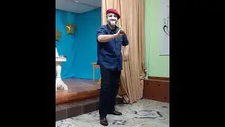 Про Любовь - пантомима.