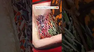 Bacpan ki Yaadein 🥹❤️ #streetfood #viral #bachpan #youtubeshorts