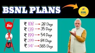 Bsnl New Recharge Plan 2024 / banl New 2024 / BSNL New Update Plan  / BSNL New Recharge