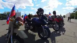 Славгород-Яровое, день Молодёжи! Мотопробег 24.06.23