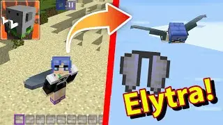 How To MAKE ELYTRA in Craftsman! (EASY!)