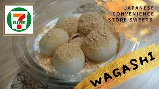 【Japanese convenience store】🍡Introduction of  Wagashi.🍡