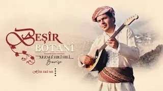 Beşîr Botanî - Her Erê Me - [Official Video 2023 | © Ses Media]