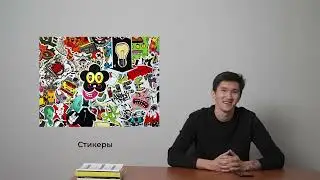 Лекция 3: лучшие техники стрит-арта