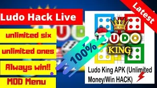 ludo game trick