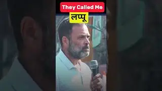 Most Innocent Politician in India Right Now❤️ #rahulgandhi