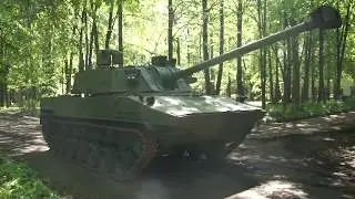 SELF-PROPELLED AIR-DROPPABLE FLOATING MORTAR 