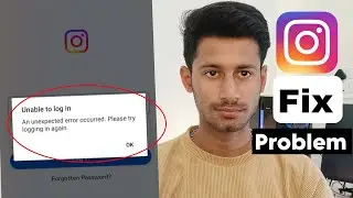 fix Instagram unable to login and unexpected error a crowd please try login in again