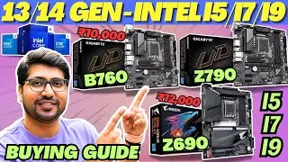TOP 3🔥Best Motherboard for i5 13th Gen 13600K/13400F/13500H🔥Best Motherboard for i7 14th Gen