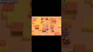 Не повезло не фартануло#рекомендации #жиза #бравлстарс #brawlstars #докторливси #бебра #булл #бастер