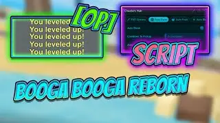 Booga Booga Reborn Script UPDATED GUI [Kill Aura] [Auto Fruit] [OP] [Pastebin 2023]