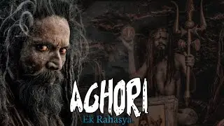 Aghori ek Rahasya | facts about aghori in hindi #factsawaaz #shortvideo #trending