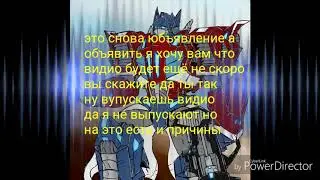 Видио по играм пока что не будет