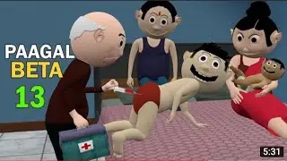PAAGAL BETA 13 | Jokes | CS Bisht Vines | Desi Comedy Video | School Classroom Jokes