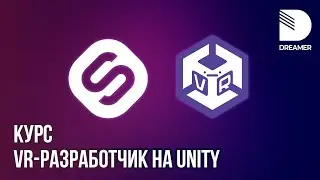 Курс: VR-разработчик на Unity