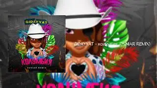 Gidayyat - Колумбия (DVNIAR Remix)