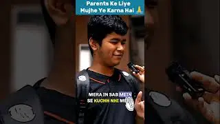 Parents Ka Dream Pura Karna Hai 🙏🏠 #iit #motivation #pw