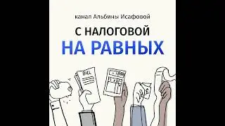 Все о серо-черно-белом ВЭД: нюансы и последствия