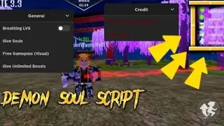 Demon Soul Script Free GamePass Unlimited Soul (SAFE) Roblox 2023 Pastebin Mobile/PC