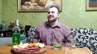 Абсент XENTA