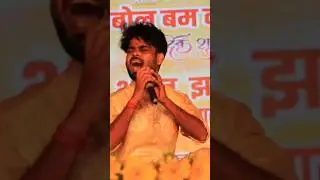 #Amit