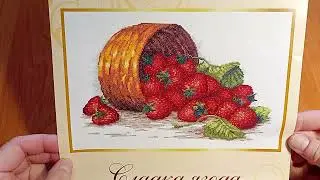Все мои начатые работы и один финиш