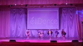 СМУГЛЯНКА!!! Колектив "ГрацІя" Таврійськ eliDance fest