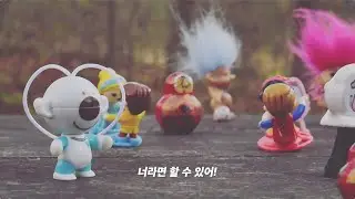 [힘나쏭 챌린지] 북치고 장구치고 랩하고 국뽕에 취하고 크