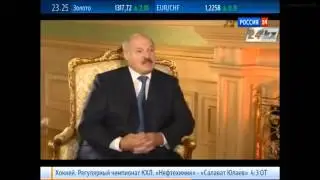 С нацистской Германией сравнил США Президент Белоруссии Лукашенко   2013