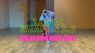 I|llegal Weapon 2.0 ||Street Dancer 3D || Gunjan Sinha (Dance Cover) || 