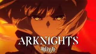 Arknights [PRELUDE TO DAWN] OST: Main Theme | EPIC VESRION