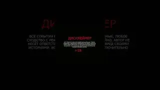 ВЫЖИВАНИЕ В ИГРЕ  Ark: Survival Evolved