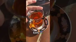 Больше интересного в инсте : Ksyu.gus #азербайджан