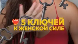 Как начать встречать достойных мужчин?
