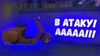 В АТАКУ! ААА! | НАРЕЗКИ КС ГО, СМЕШНЫЕ МОМЕНТЫ CS:GO, FUNNY MOMENTS