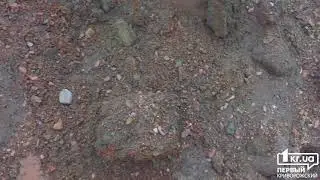 Незаконный карьер в центре Кривого Рога | 1kr.ua