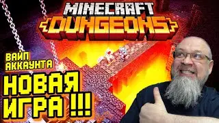 Квадратный диаблойчик ➤ Minecraft DUNGEONS