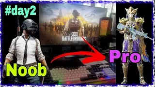 first time play pubg in our life | 