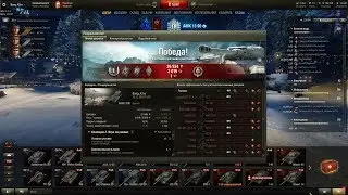 Французик 13-90.... Добей  6