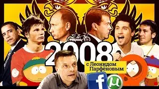 #НМДНИ