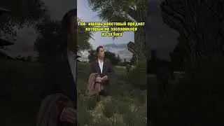 Обожаю такие баги(нет) 
