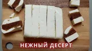 Хурма и молоко - ты так не пробовал!!!