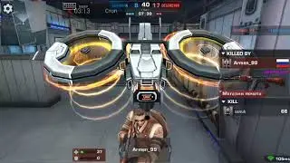 Обзор игры The kill box (поле боя)