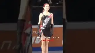 сашка|вау эдит💗