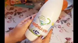 КИСЛОМОЛОЧКА ИЗ СВЕТОФОРА НАПИТОК 