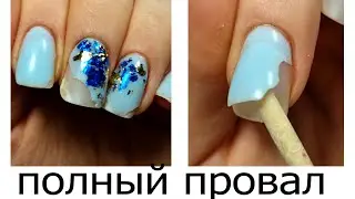 КЛЕЙ для типс И ТИПСЫ